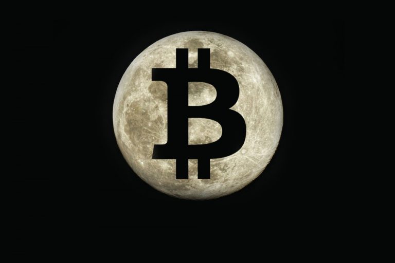 Moon Bitcoin: Most Trending Bitcoin Faucet!